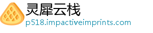 动量九十着什次流么亿人意味-灵犀云栈